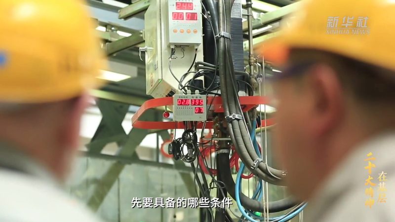 数据安全法检查要点：企业合规的必看指南