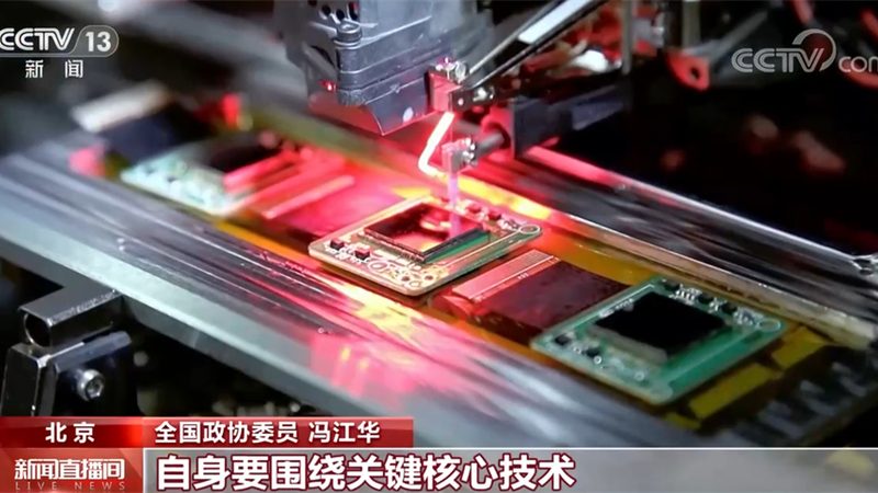 化工智能化改造设备型号参数