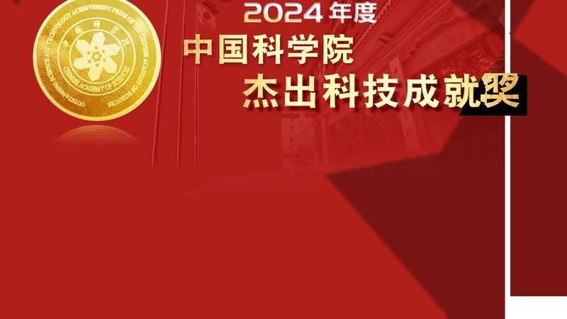 上海科技企业年检流程详解：关键步骤与注意事项