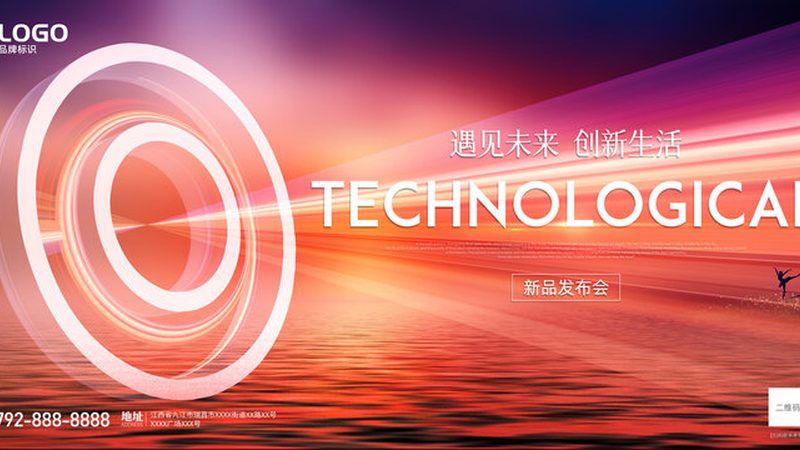 智慧解决方案选型：如何规避常见误区