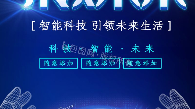企业数字化转型的关键伙伴：数字化商业模式咨询公司**