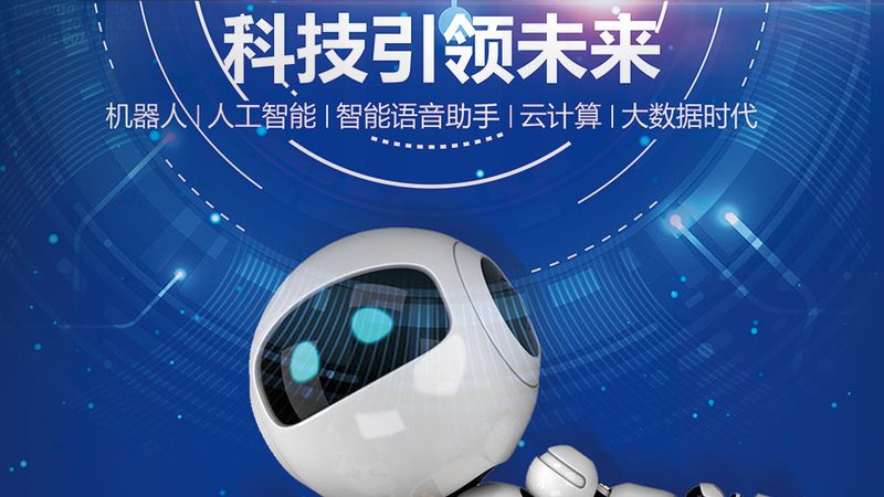 数据中台落地：案例分析及优缺点解析